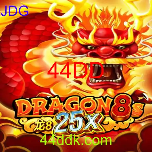 Dragon8s25x