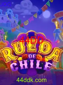 RuedaDeChile